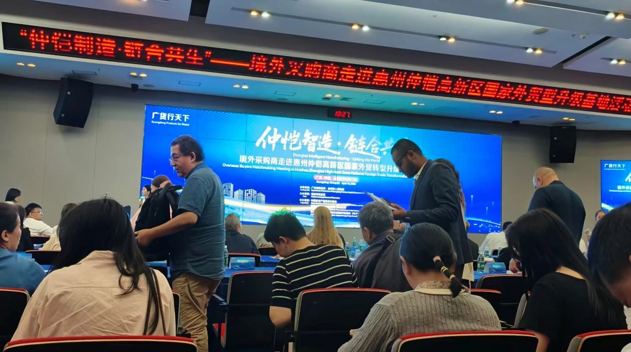 news-1269-709